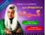 خرید مانتو و شال حریر/مدل گیتا