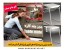 خرید اینترنتی میز Table Mate/ اورجینال