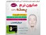 خرید اینترنتی صابون نرم پسته و کنجد آرپی