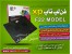 خرید اینترنتی فن خنک کننده لپ تاپ / مدل XP