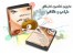 کلکسیون کتابهای طراحی و نقاشی