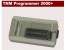 یونیورسال پروگرامر مخصوص TNM 2000 PLUS ECU