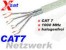 نگهدارنده و مدیریت کابل دیتاشین