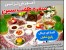 آموزش تزئین سفره هفت سین