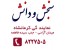 بسته های آموزشی ارشد و دکتری سنجش و دانش با تخفیف ویژه