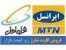 شارژ ایرانسل و همراه اول