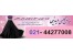 کرایه لباس شب,کرایه لباس مجلسی,کرایه لباس مهمانی