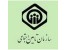 دانلود سوالات تخصصی کارشناس امور بیمه استخدامی تامین اجتماعی