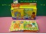 فروش اینترنتی کتاب پارچه ای 6 ورقی