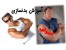 آموزش بدن سازی آموزش حرکات بدنسازی در خانه