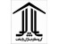کاشت میلگرد 33255925-09125724840