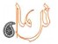 ترمه - طراحی و دوخت لباس