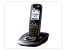 تلفن های بیسیم پاناسونیک مدل KX-tg7531