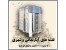 1000 نقشه آپارتمانی // پلان، نما، برش، دیتایل و جزییات