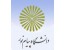 سوالات آزمون پیام نور/کاملترین مجموعه
