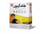 نرم افزار بانک آزمون ویژه کنکور