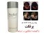پرپشت کننده مو در 30 ثانیه / پودر پرفکتperfect / صد درصد طبیعی و بدون عوارض