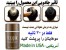 پرپشت کننده موی سر در 30 ثانیه / پودر جادویی پرپشت کننده موی سر تاپیک آمریکایی - Toppik