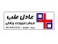 کیت تست تخمک گذاری LH