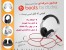 هدفون حرفه ای بیتس پرو - Beats Pro