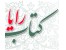 بانک کتاب رایا
