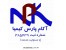 توضیحات فنی کفپوش ورزشی پلی یورتان p.u