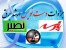 جزوات دست نویس کلاسی کنکور ارشد مهندسی برق پارسه، ماهان، نصیر