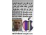 http://09387182160.blogfa.com ultra نتبوک باریک و سبک گوشی هوشمند ال ای دی سامسونگ گالکسی سونی وایو آیفون دو سیم کارت تک سیم کارت 09