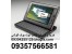 tablet pc Apple گوشی اپل dell hp lg sony http://09304255129.blogfa.com/com تبلت دل اچ پی 09357566581 حسن رضاییان LAPTOP pc tablet del