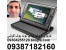 وسترو اینسپیرون تینک پد سیب اپل ال جی ایسوس و سایر برندها http://09304255129.blogfa.com لپ تاپ مینی اتم تکرا ستلایت گیم اداری خانگی دی وی دی خور دستگا
