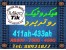 فروش محصولات میکروتیک
