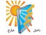 چهلستون تولید کننده درب و پنجره upvc