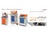 فروش دستگاه تولید پنجره دوجداره UPVC
