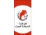 شرکت اندیشه نوین،مشاور و مجری راهکارهای تجارت الکترونیک