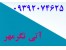 کشت محصولات گلخانه ای خیار،گوجه فرنگی،فلفل رنگی،توت فرنگی