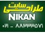 طراحی سایت ، طراحی وب سایت ، ارسال sms تبلیغاتی ، تبلیغ در گوگل