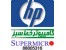 فروش سرور های HP و Supermicro
