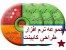 آموزش طراحی کابینت / به راحتی کابینت را طراحی کنید