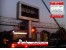 led outdoor - in door - smd