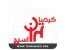 فروش حلالها