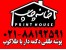 پاکت و پوشه طلقی دکمه دار - خانه چاپ - 88192591
