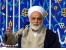مجموعه سخنرانی استاد قرائتی