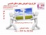 طرح تعویض پنجره های قدیمی با پنجره های دوجداره upvc