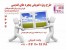 گروه پنجره پنسا سازنده انواع پنجره دوجداره UPVC