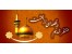 رزرو هتل در مشهد
