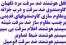 قفل ضد سرقت، گاو صندوق و مقاوم ساز شیشه قبل از سفر