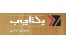 میز مدیریت / میز اجلاس / صندلی اداری