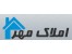 خرید، فروش، رهن و اجاره انواع ملک به صورت اینترنتی