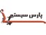 فروش انواع میز و صندلی مدیریت ، میز کارمند ، پارتیشن فروشگاه اینترنتی میز و صندلی کنفرانس ، میز تلویزیون