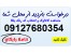 دفتر نقاشی ساختمان وتزئیناتی قلی پور(عضو 25 ساله رسمی اتحادیه